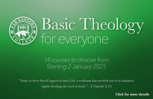 Basic Theology for Everyone 2025 Jan-May